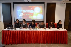 会议 2015.1.23 梅川路2014年度商户交流答谢会