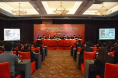 活动 2015.2.5 2015年年会暨三届四次职代会（工代会）