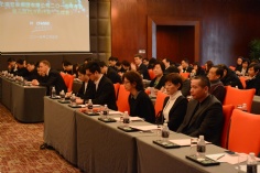 活动 2015.2.5 2015年年会暨三届四次职代会（工代会）