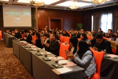 活动 2015.2.5 2015年年会暨三届四次职代会（工代会）