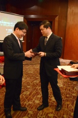 活动 2015.2.5 2015年年会暨三届四次职代会（工代会）