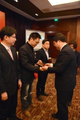 活动 2015.2.5 2015年年会暨三届四次职代会（工代会）