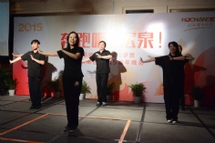 活动 2015.2.5 2015新年晚会