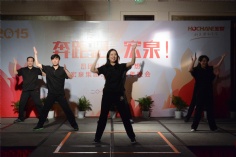 活动 2015.2.5 2015新年晚会