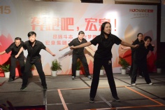 活动 2015.2.5 2015新年晚会