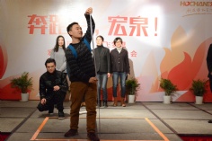 活动 2015.2.5 2015新年晚会
