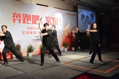 活动 2015.2.5 2015新年晚会