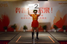 活动 2015.2.5 2015新年晚会