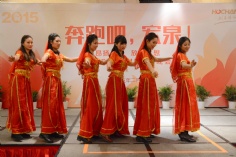 活动 2015.2.5 2015新年晚会