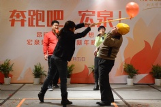 活动 2015.2.5 2015新年晚会