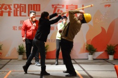 活动 2015.2.5 2015新年晚会