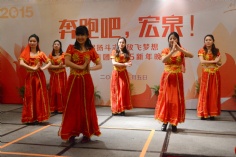 活动 2015.2.5 2015新年晚会