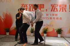 活动 2015.2.5 2015新年晚会
