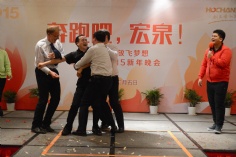 活动 2015.2.5 2015新年晚会