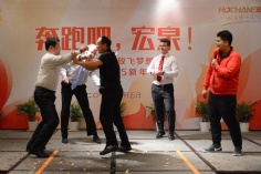 活动 2015.2.5 2015新年晚会