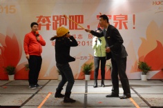 活动 2015.2.5 2015新年晚会