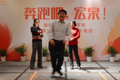 活动 2015.2.5 2015新年晚会