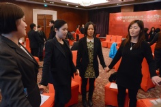 活动 2015.2.5 2015年年会暨三届四次职代会（工代会）