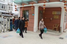 活动 2015.3.5 第一党支部元宵节慰问新长征福利院