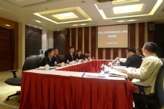 会议 2014.4.16 西大堂孵化器申请