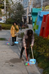 活动 2015.2.13 第一支部洁净城市、美化家园活动