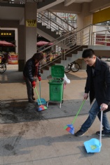 活动 2015.2.13 第一支部洁净城市、美化家园活动