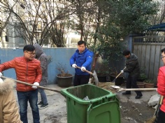 活动 2015.2.11 第四党支部环境整治清扫活动