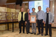 活动 2015.5.5 红楼玉语基尼斯颁证现场