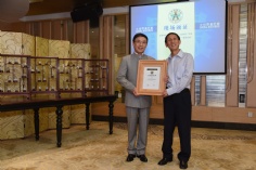 活动 2015.5.5 红楼玉语基尼斯颁证现场