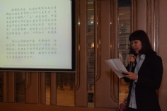 活动 2015.5.5 红楼玉语基尼斯颁证现场