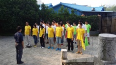 活动 2015.6.18 集团员工阳澄湖培训