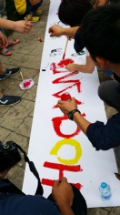 活动 2015.6.18 集团员工阳澄湖培训