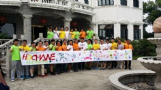 活动 2015.6.18 集团员工阳澄湖培训