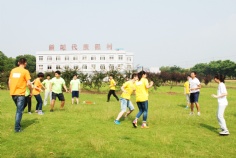 活动 2015.6.18 集团员工阳澄湖培训