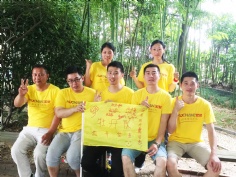 活动 2015.6.18 集团员工阳澄湖培训