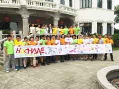 活动 2015.6.18 集团员工阳澄湖培训