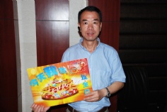 活动 2015.7.10 集团7-8月同生会