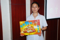 活动 2015.7.10 集团7-8月同生会