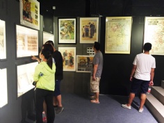 活动 2015.7.16 第四党支部 参观中国人民抗日战争胜利70周年抗战遗存收藏展