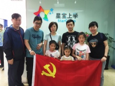 活动 2015.5.31 第四党支部参加“亲亲宝贝”六一游园会