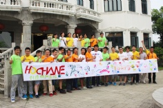 活动 2015.6.18 集团员工阳澄湖培训