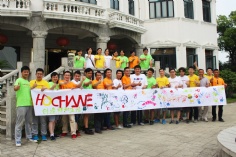 活动 2015.6.18 集团员工阳澄湖培训