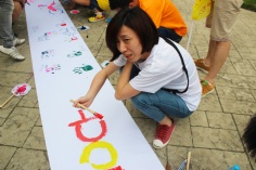 活动 2015.6.18 集团员工阳澄湖培训