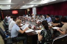 会议  2015.8.18  普陀区工商联（商会）十三届九次主席（会长）会议