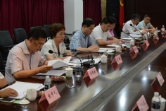 会议  2015.8.18  普陀区工商联（商会）十三届九次主席（会长）会议