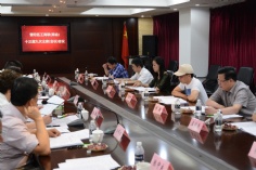 会议  2015.8.18  普陀区工商联（商会）十三届九次主席（会长）会议