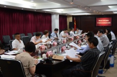 会议  2015.8.18  普陀区工商联（商会）十三届九次主席（会长）会议