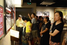 活动 2015.7.29 第一党支部纪念中共四大召开90周年