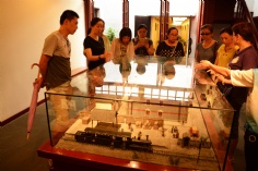 活动 2015.7.29 第一党支部纪念中共四大召开90周年