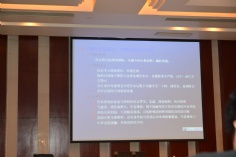 活动 2015.7.30 日常急救培训